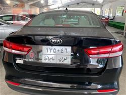 کیا ئۆپتیما